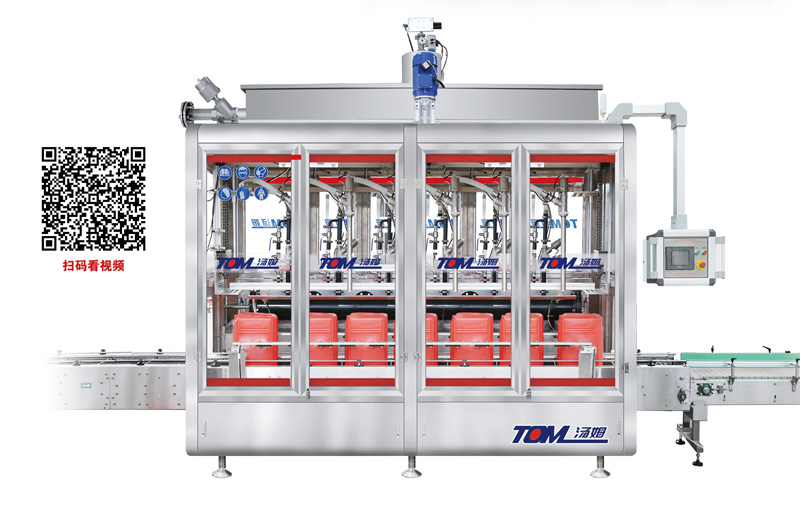 GZC-TF智能方桶下稱(chēng)重灌裝機(jī)10-30L.jpg