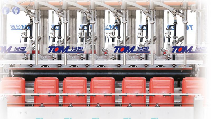 GZC-TF智能方桶下稱(chēng)重灌裝機(jī)10-30L內(nèi).jpg