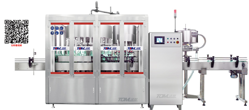 GXY-4灌裝（自流、活塞）旋蓋一體機2.jpg